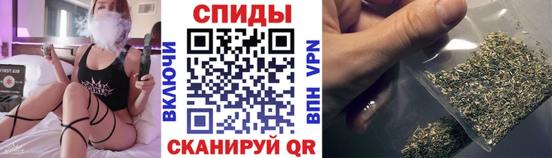 ссылка на мегу зеркало  Барнаул  Бутират Butirat 