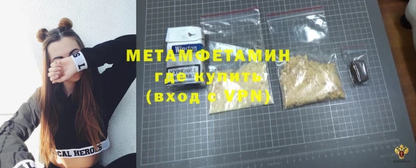 mdma Магадан
