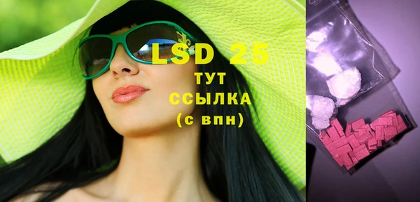 mdpv Лихославль