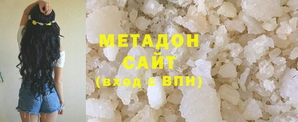 Альфа ПВП Лиски