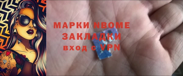 mdpv Лихославль