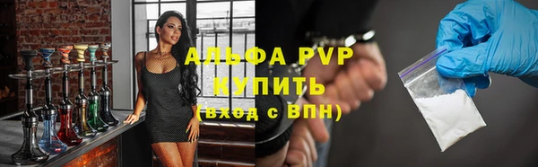 mdpv Лихославль
