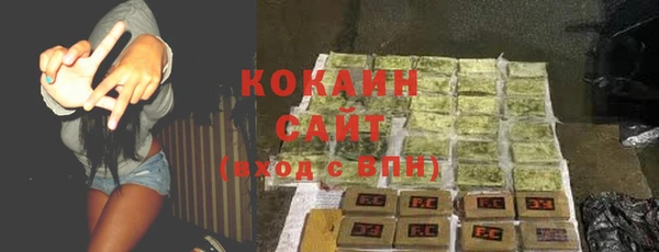 mdpv Ладушкин