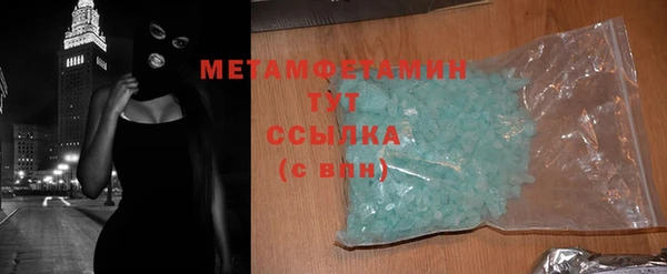 mdpv Лихославль