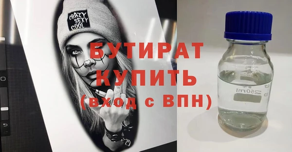 mdpv Лихославль