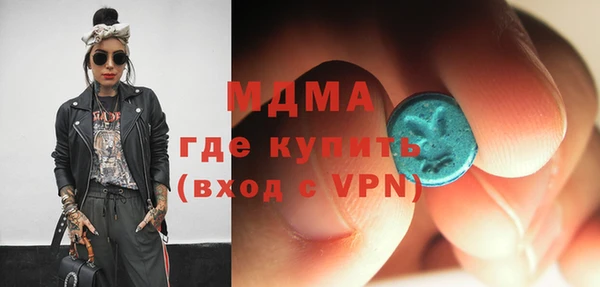 Альфа ПВП Лиски