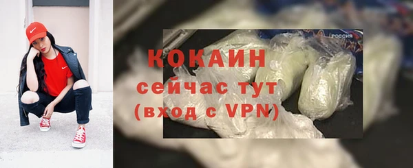 наркотики Липки