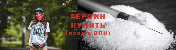 Альфа ПВП Лиски