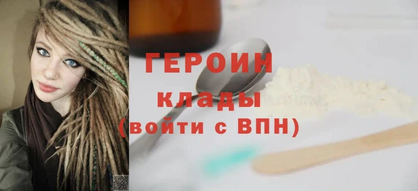 mdma Магадан