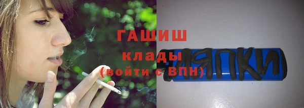 mdma Магадан