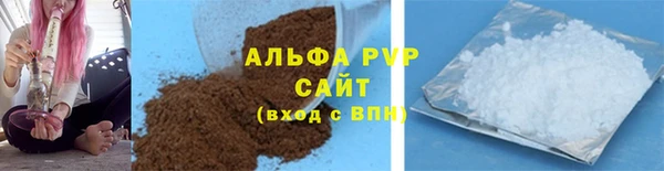 наркотики Липки