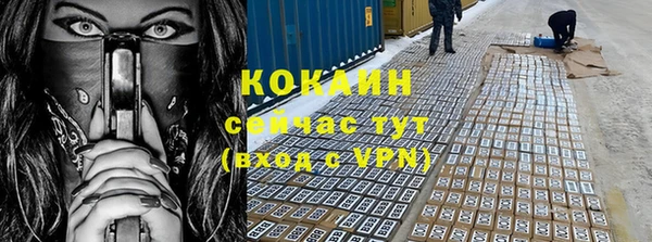 mdma Магадан
