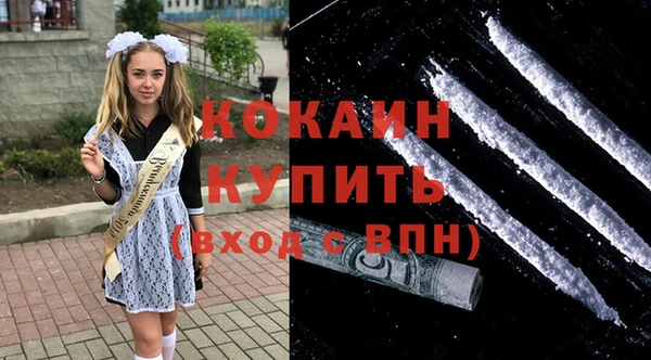 наркотики Липки