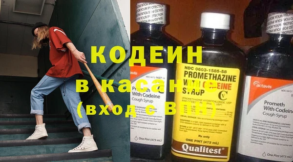 Альфа ПВП Лиски