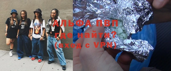mdma Магадан