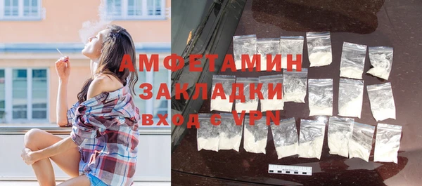 дмт Магас