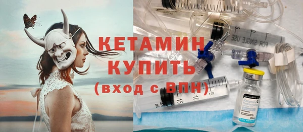 mdpv Лихославль