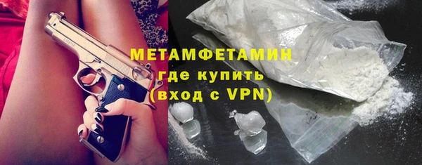 mdma Магадан
