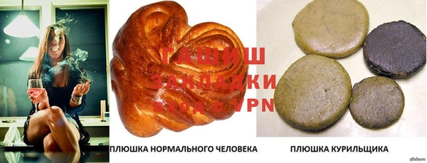 mdpv Лихославль