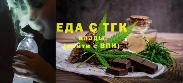 дмт Магас