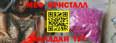 ешки Беслан