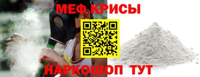 скорость Аргун