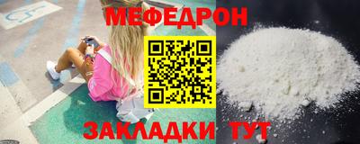Альфа ПВП Аргун