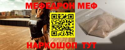 метадон Апрелевка