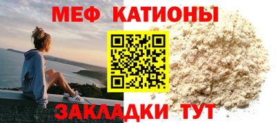 скорость Аргун