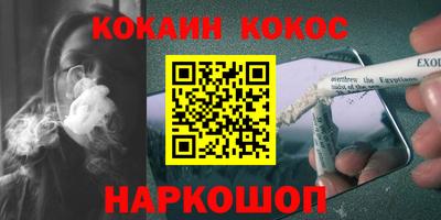 скорость Аргун