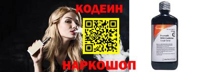 метадон Апрелевка