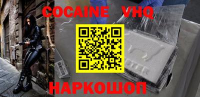 метадон Апрелевка
