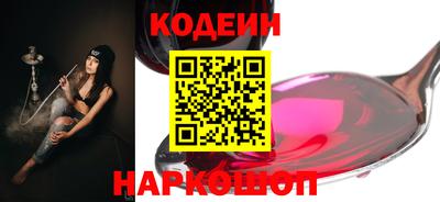 метадон Апрелевка