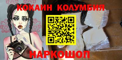 ешки Беслан