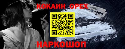 Альфа ПВП Аргун