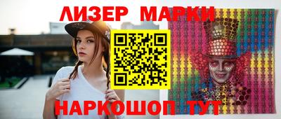 Альфа ПВП Аргун