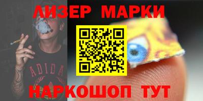 Альфа ПВП Аргун