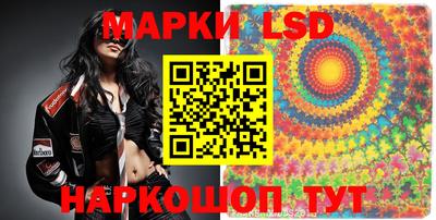 метадон Апрелевка