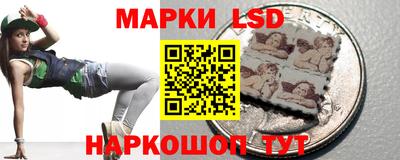 Альфа ПВП Аргун