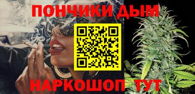 метадон Апрелевка