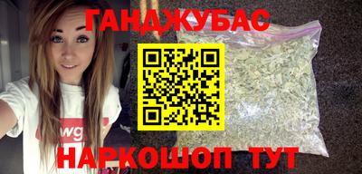 Альфа ПВП Аргун