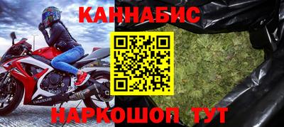 скорость Аргун