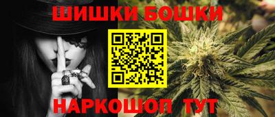 Альфа ПВП Аргун
