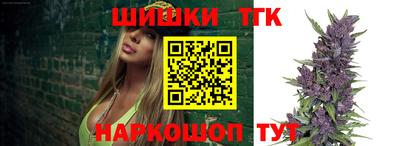 метадон Апрелевка