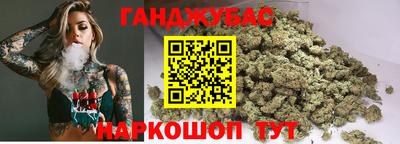метадон Апрелевка