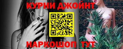 метадон Апрелевка