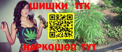 метадон Апрелевка