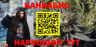 Альфа ПВП Аргун