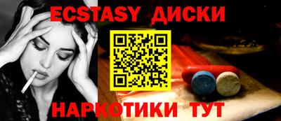Альфа ПВП Аргун