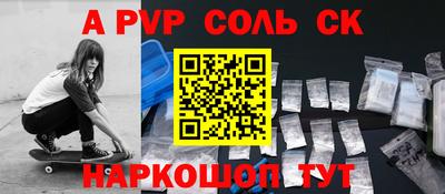 метадон Апрелевка
